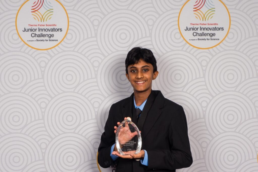 Samvith Mahadevan poses with his Lemelson Foundation Award.